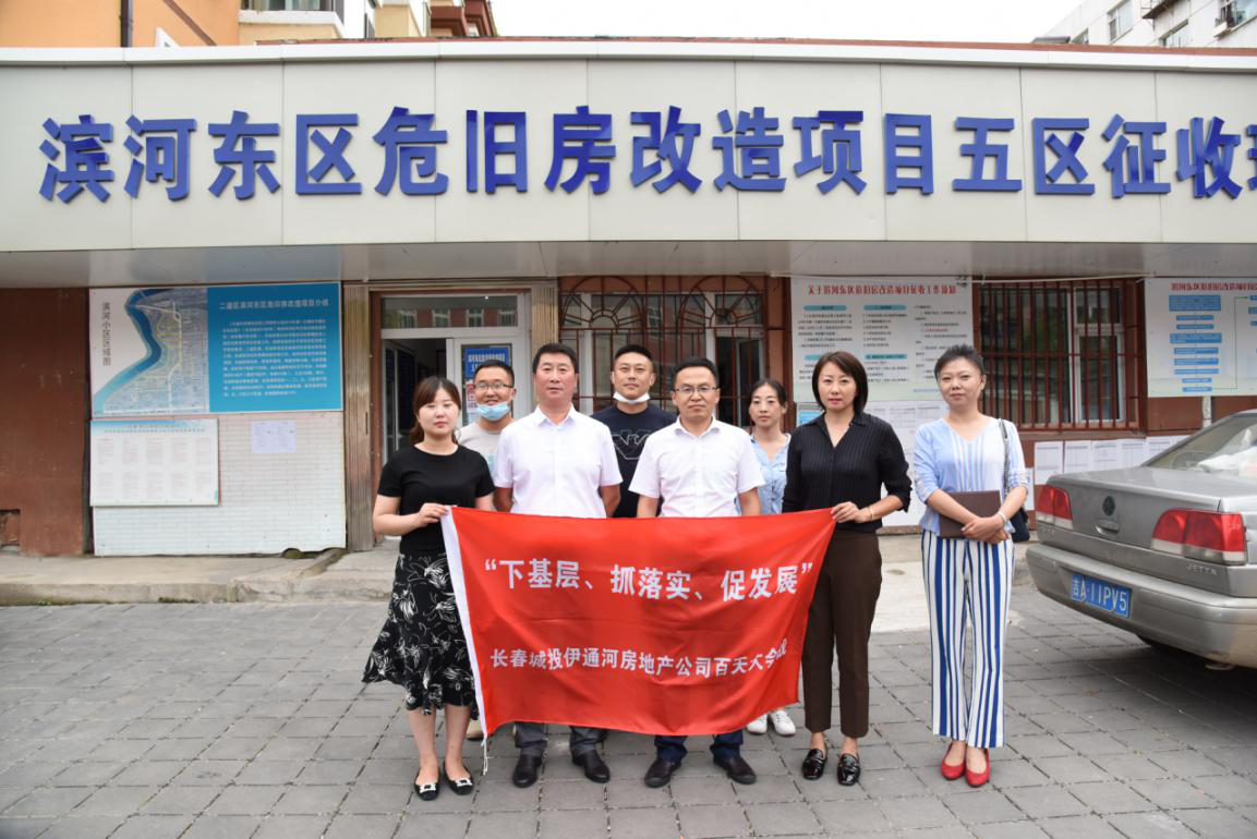 5001拉斯维加斯(中国游)有限公司-BinG百科