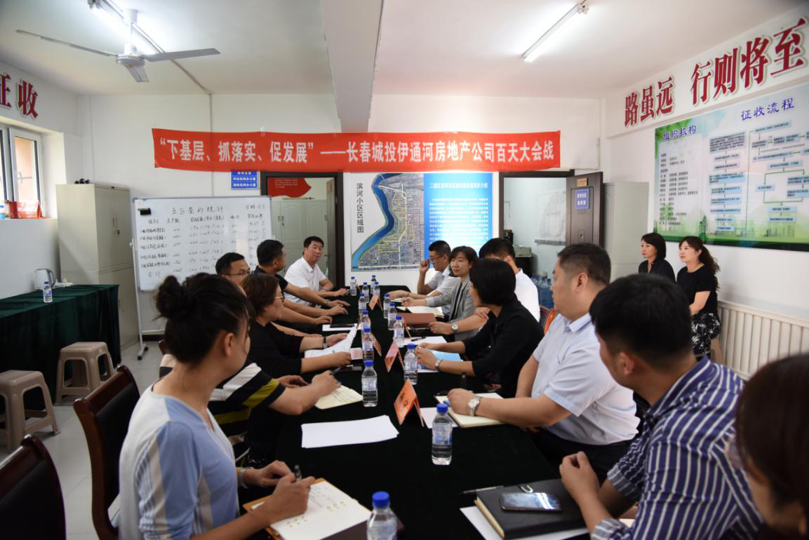 5001拉斯维加斯(中国游)有限公司-BinG百科