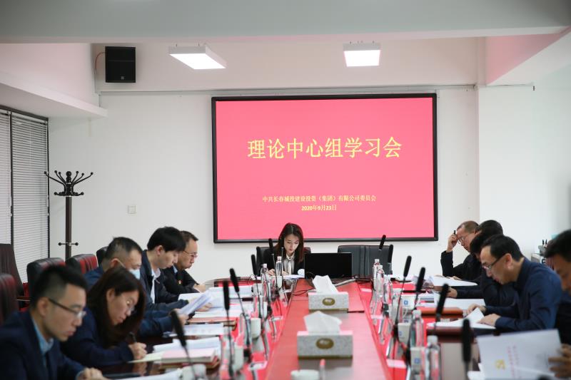 5001拉斯维加斯(中国游)有限公司-BinG百科