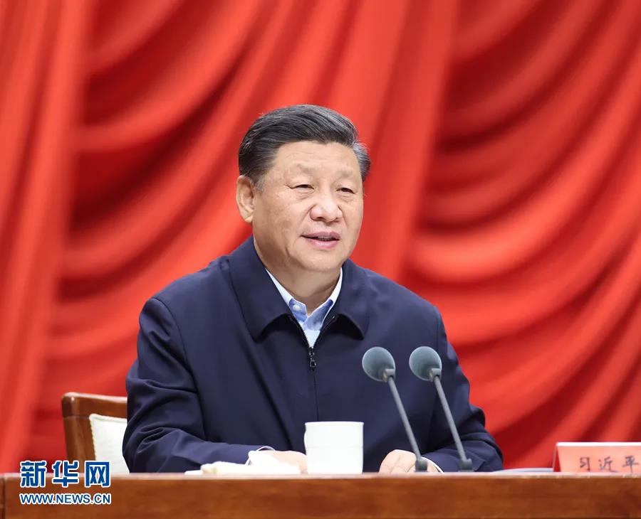 党群动态- 5001拉斯维加斯