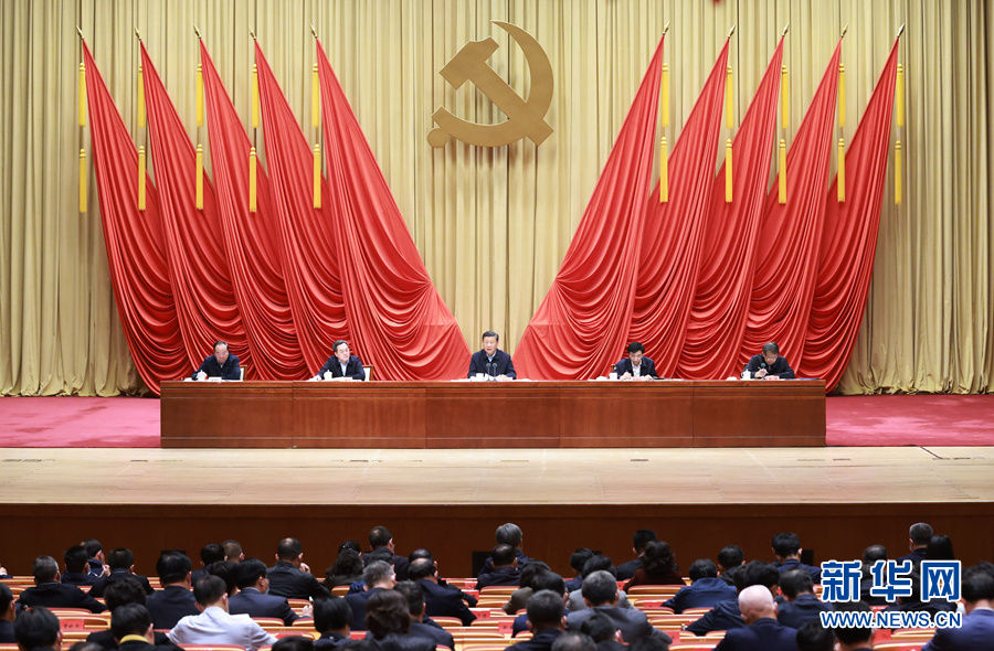 党群动态- 5001拉斯维加斯