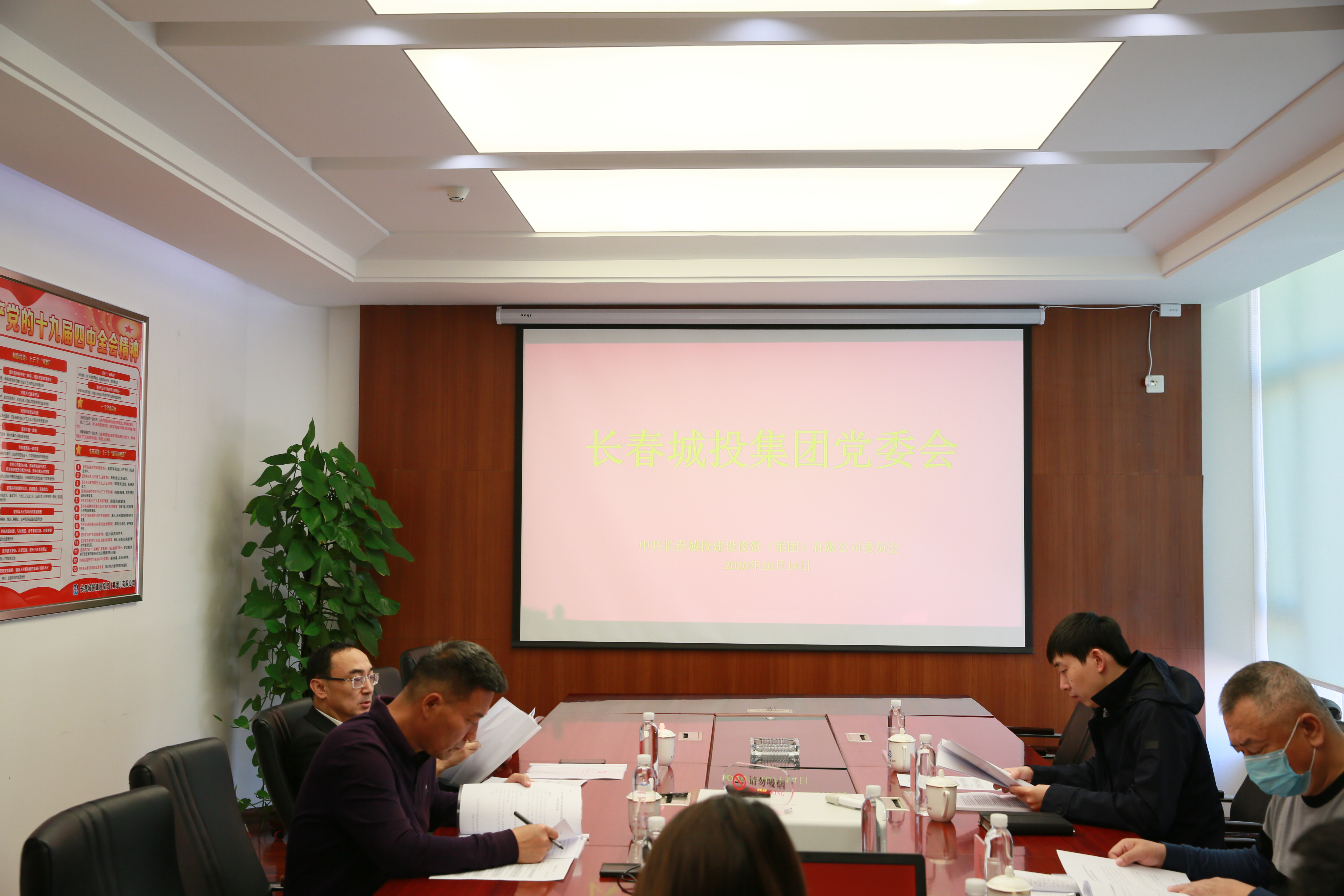 5001拉斯维加斯(中国游)有限公司-BinG百科
