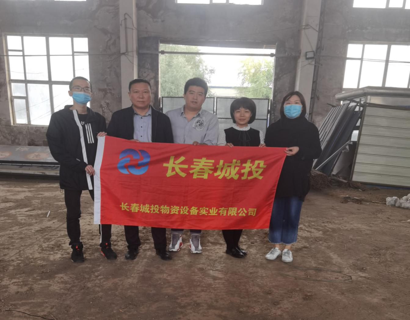 5001拉斯维加斯(中国游)有限公司-BinG百科
