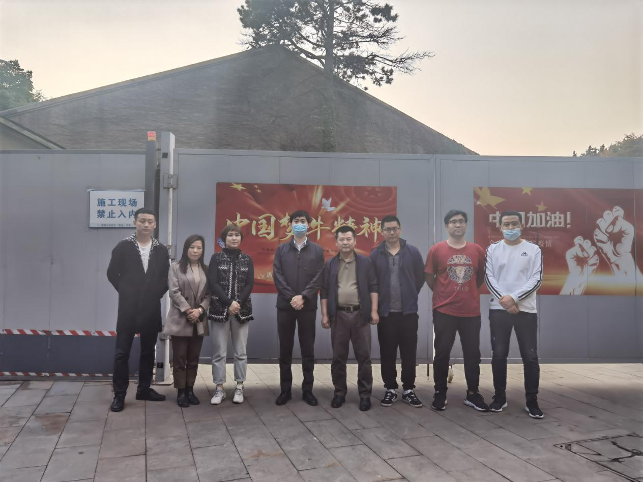 5001拉斯维加斯(中国游)有限公司-BinG百科