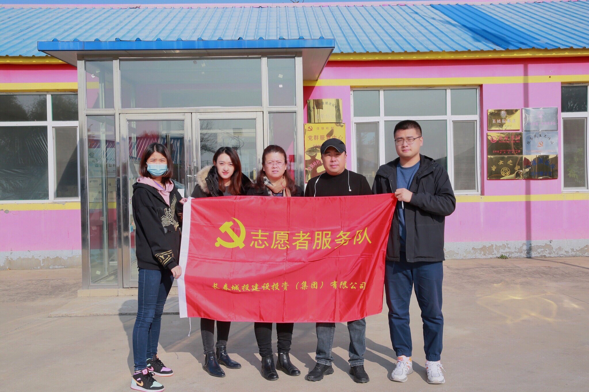 5001拉斯维加斯(中国游)有限公司-BinG百科