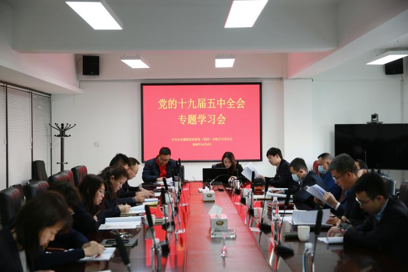 5001拉斯维加斯(中国游)有限公司-BinG百科