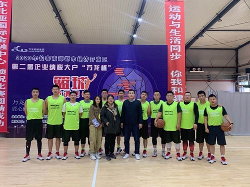 5001拉斯维加斯(中国游)有限公司-BinG百科