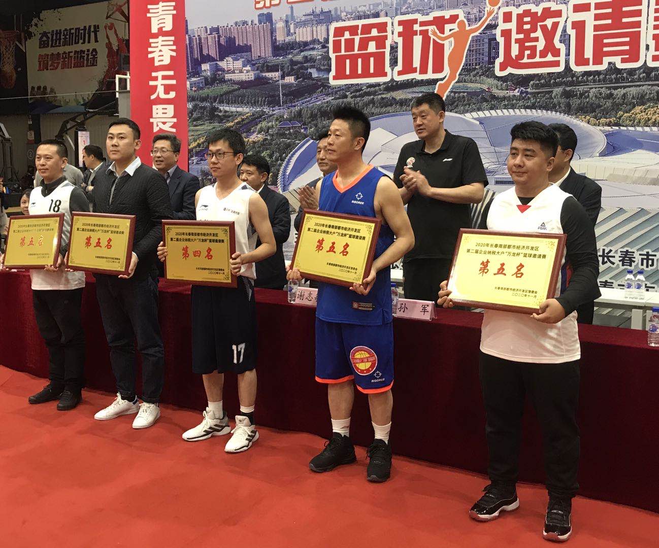 5001拉斯维加斯(中国游)有限公司-BinG百科