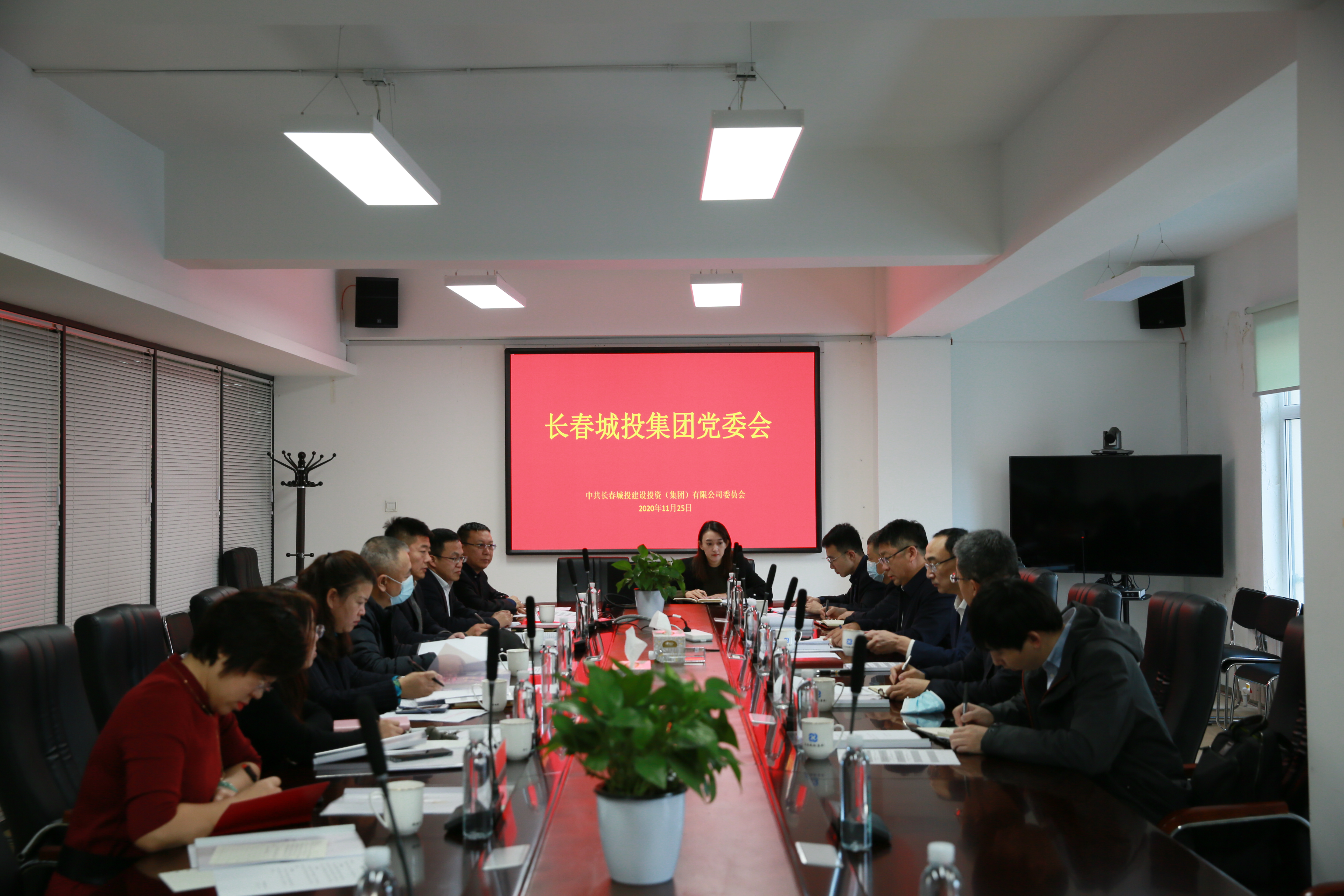 5001拉斯维加斯(中国游)有限公司-BinG百科