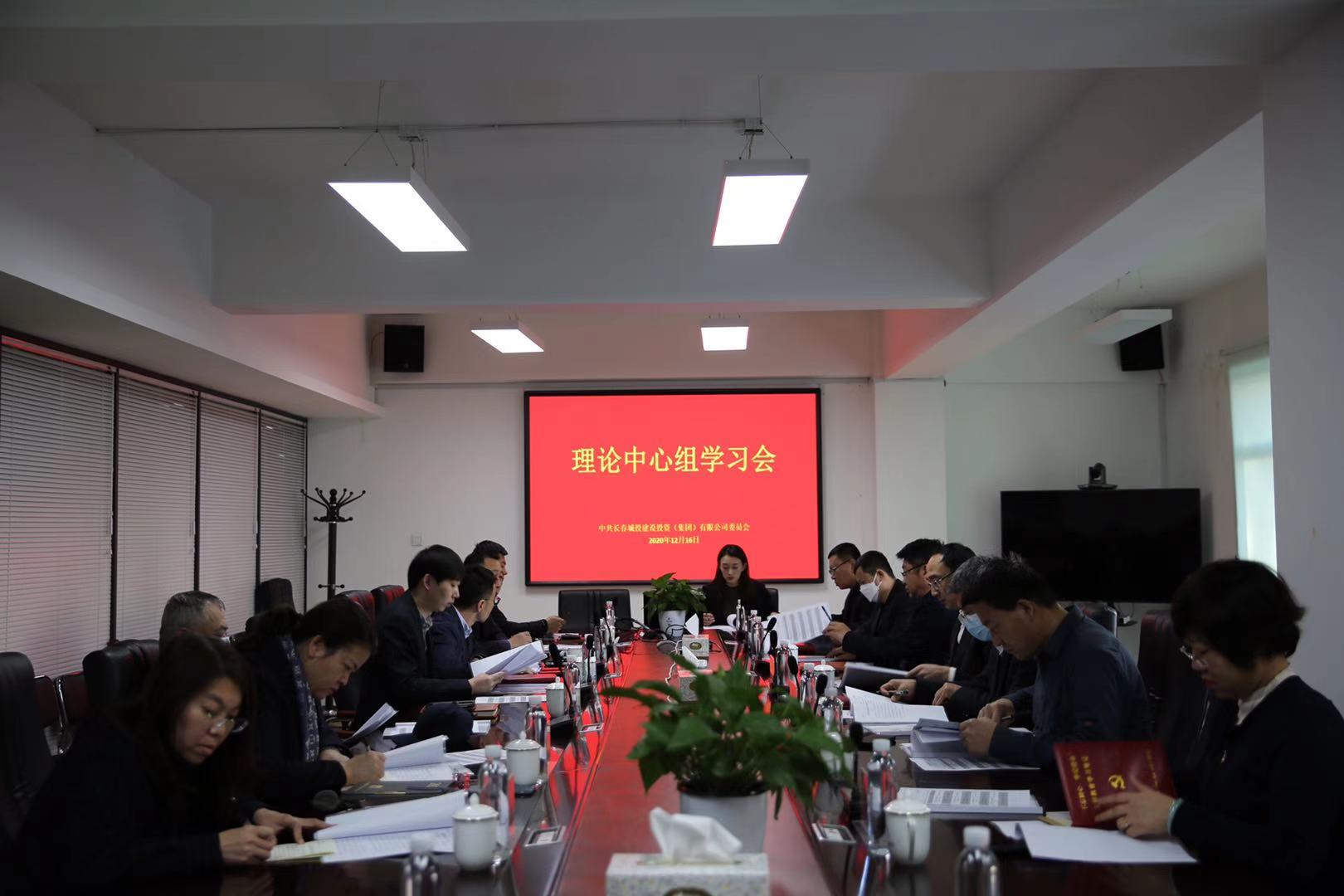 5001拉斯维加斯(中国游)有限公司-BinG百科