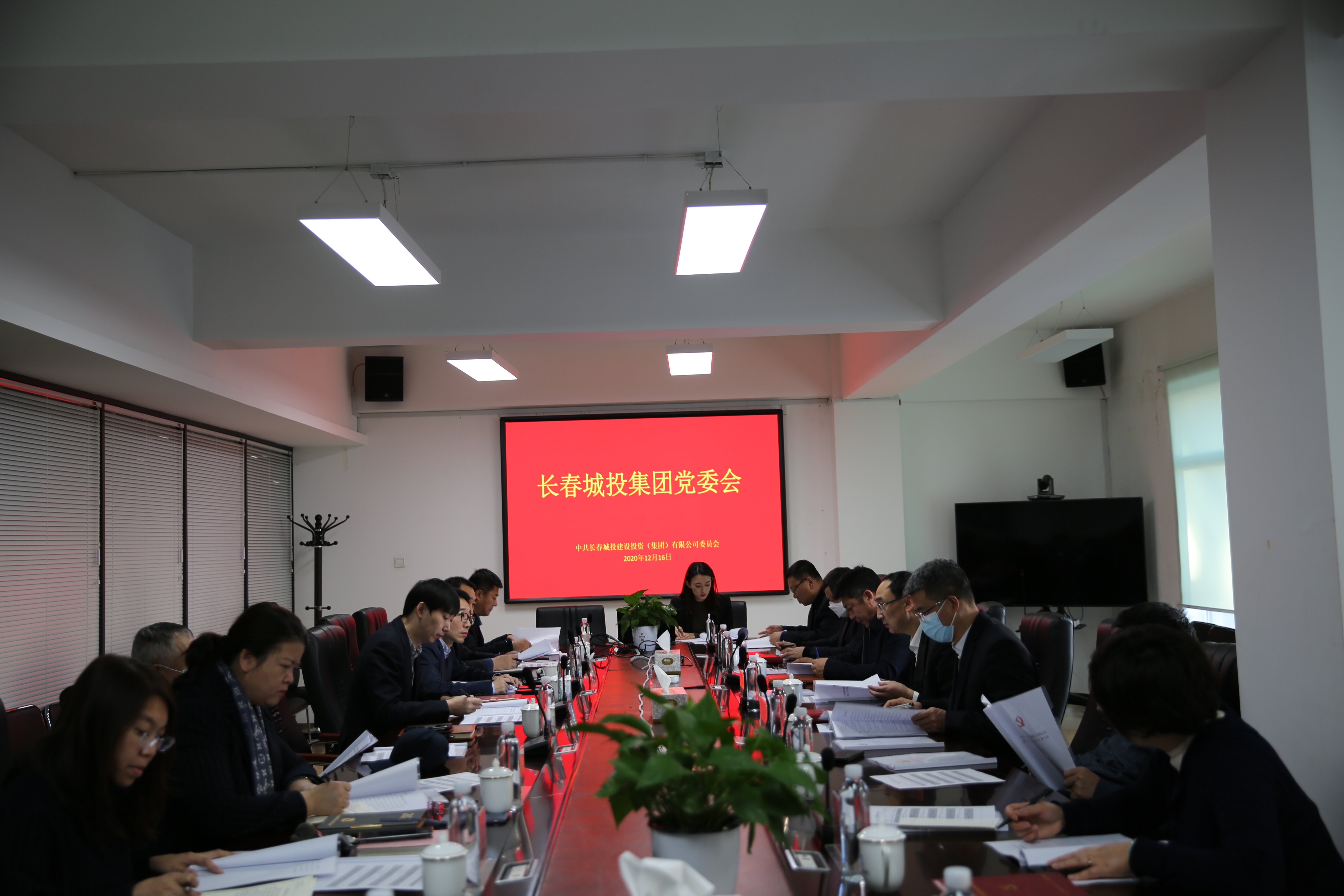 5001拉斯维加斯(中国游)有限公司-BinG百科