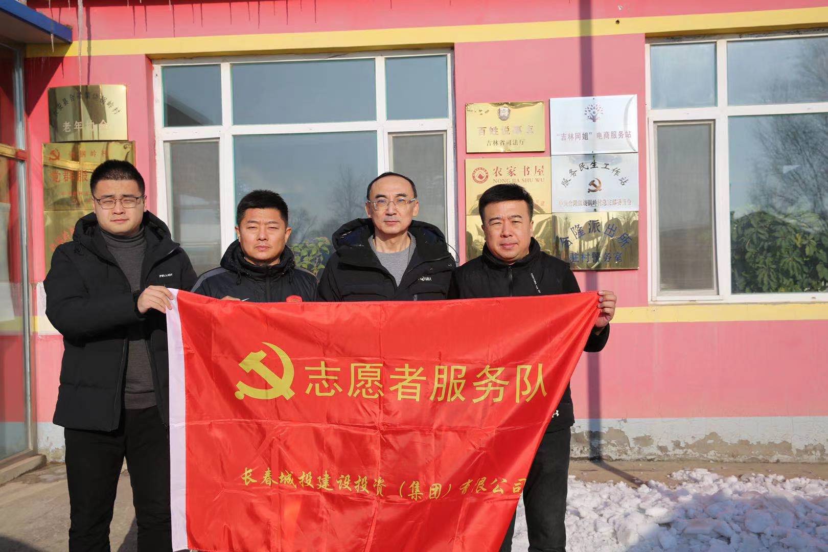 5001拉斯维加斯(中国游)有限公司-BinG百科