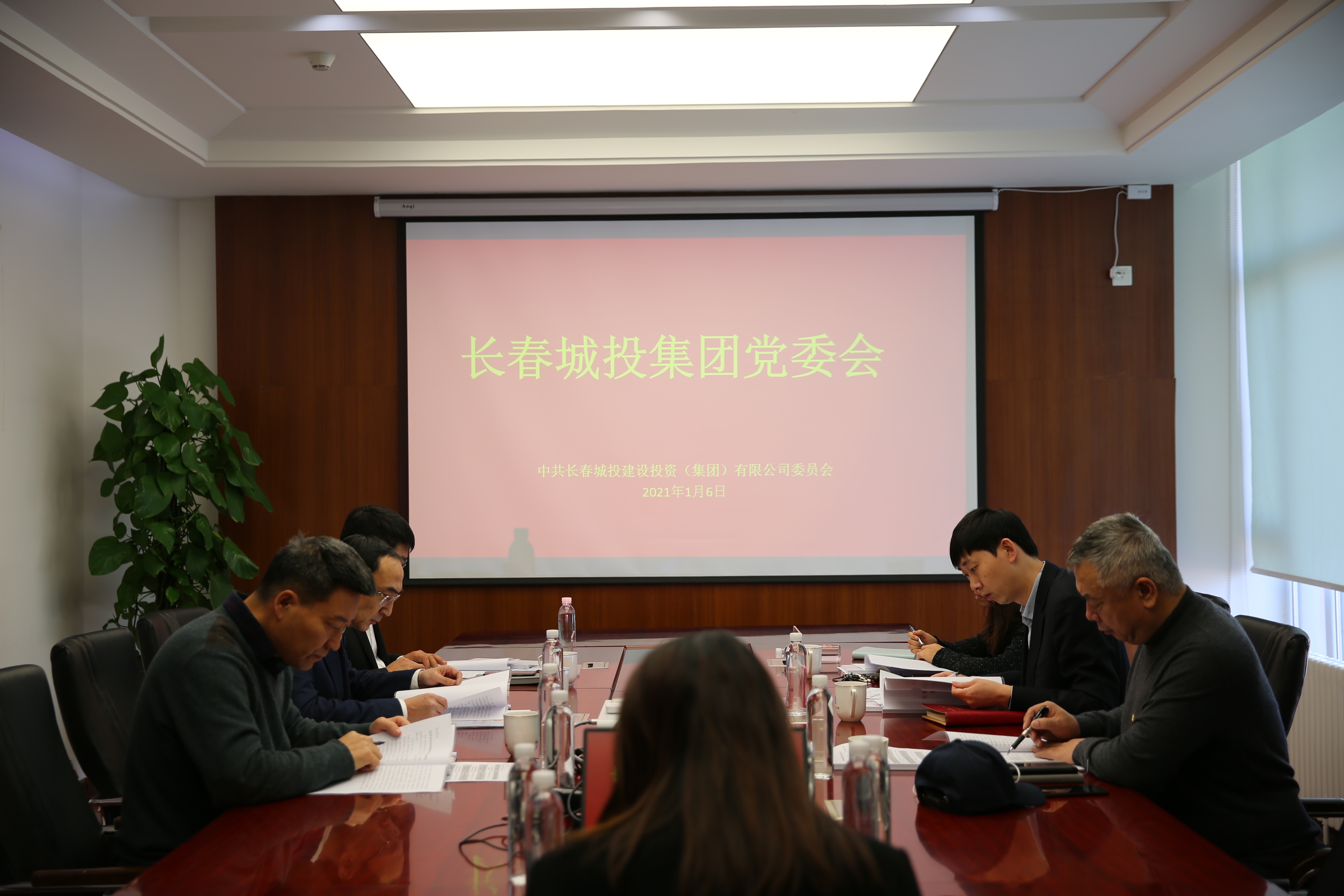 5001拉斯维加斯(中国游)有限公司-BinG百科