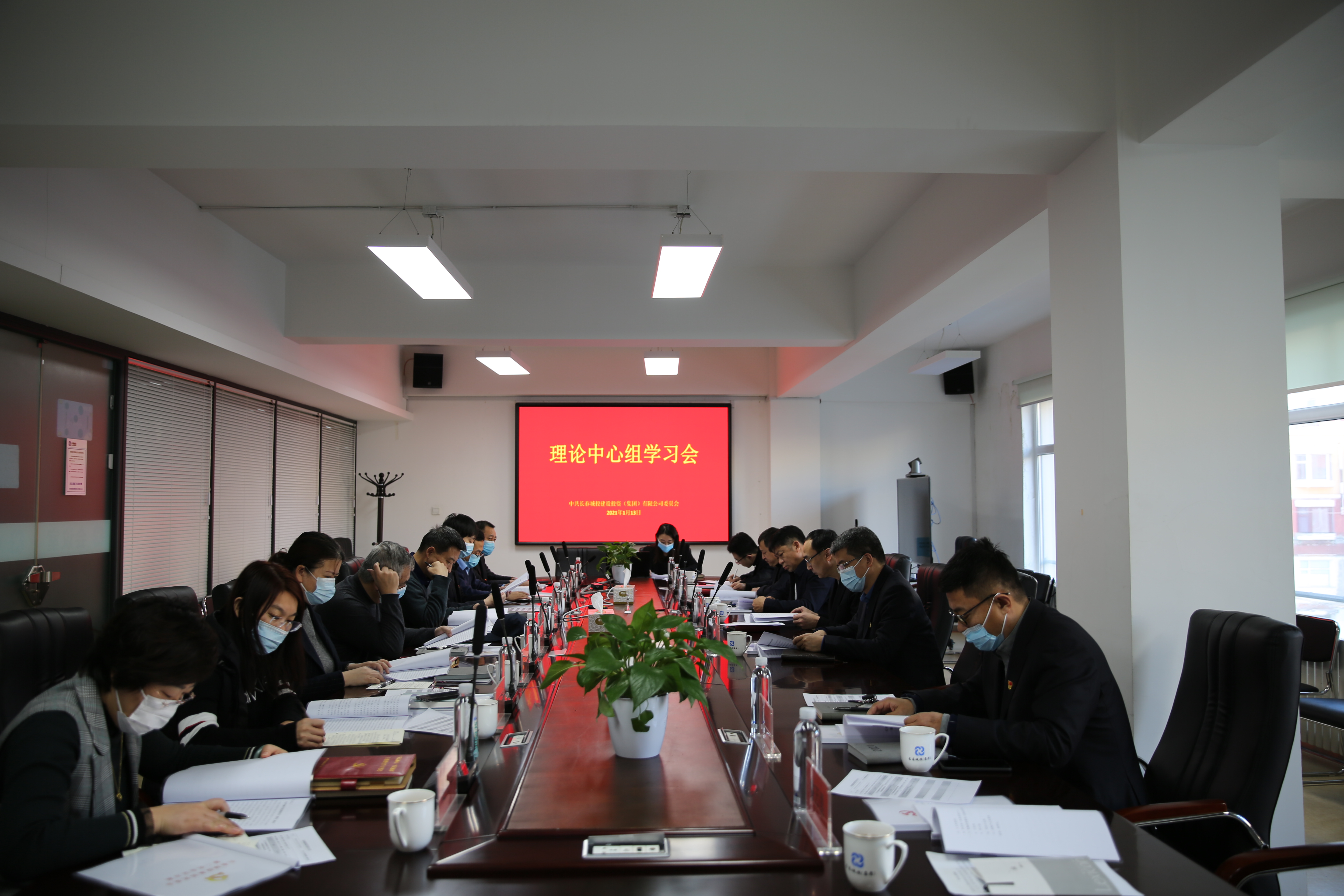 5001拉斯维加斯(中国游)有限公司-BinG百科