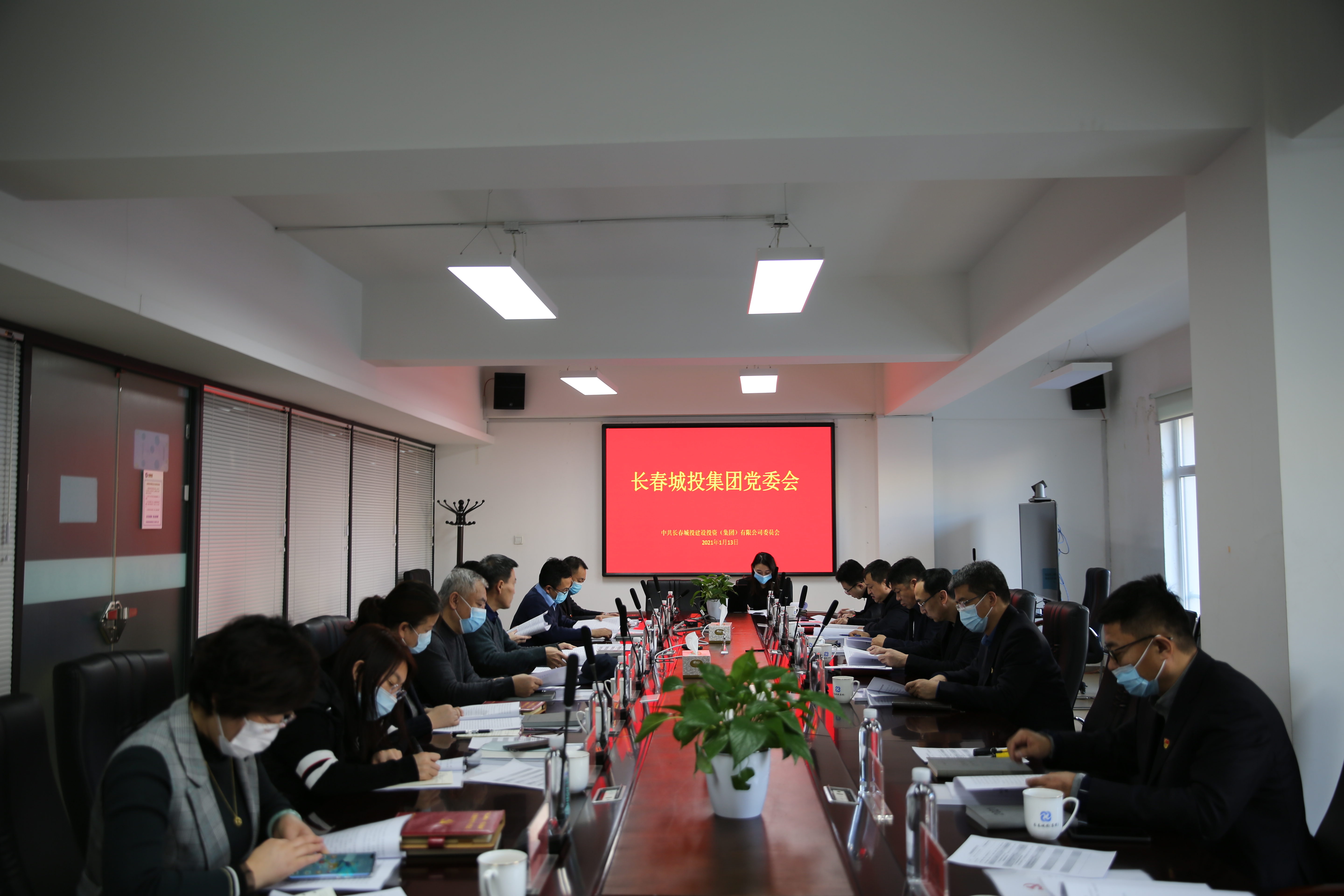 5001拉斯维加斯(中国游)有限公司-BinG百科