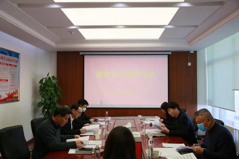 5001拉斯维加斯(中国游)有限公司-BinG百科