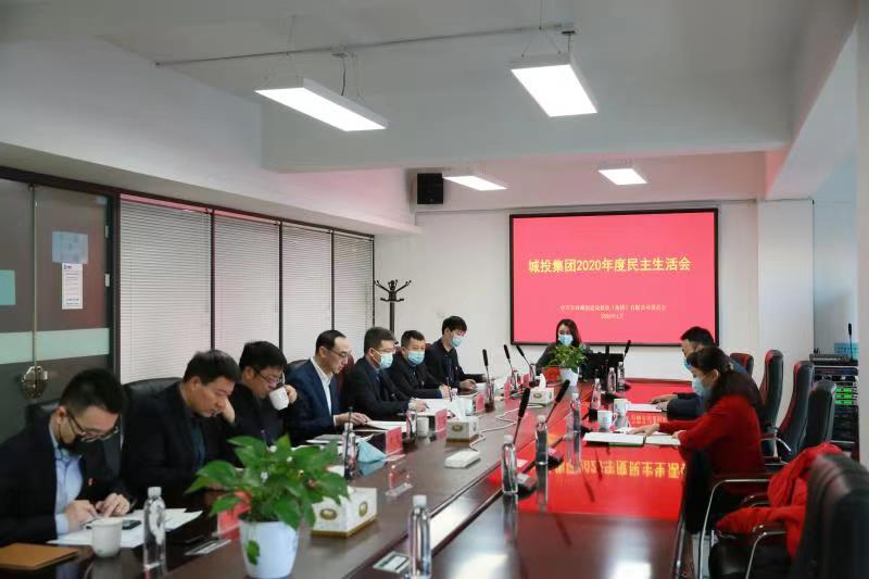 5001拉斯维加斯(中国游)有限公司-BinG百科