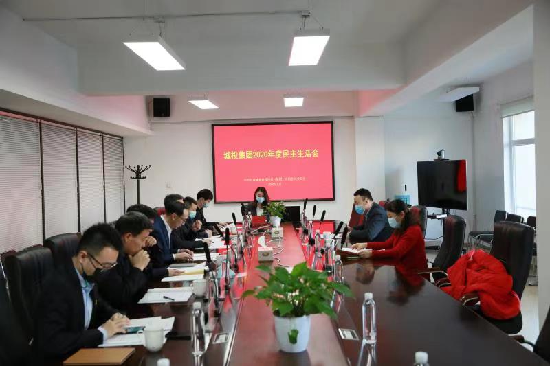 5001拉斯维加斯(中国游)有限公司-BinG百科