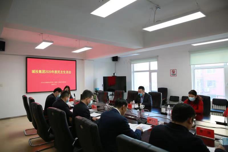 5001拉斯维加斯(中国游)有限公司-BinG百科