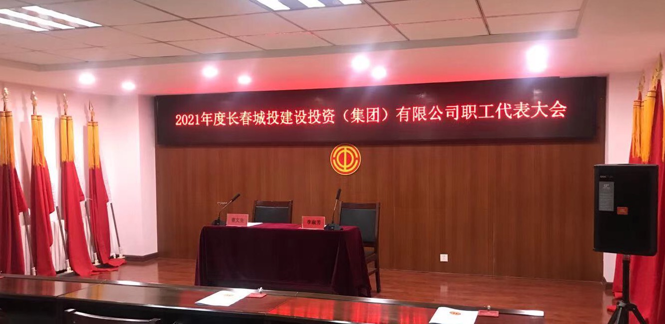 5001拉斯维加斯(中国游)有限公司-BinG百科
