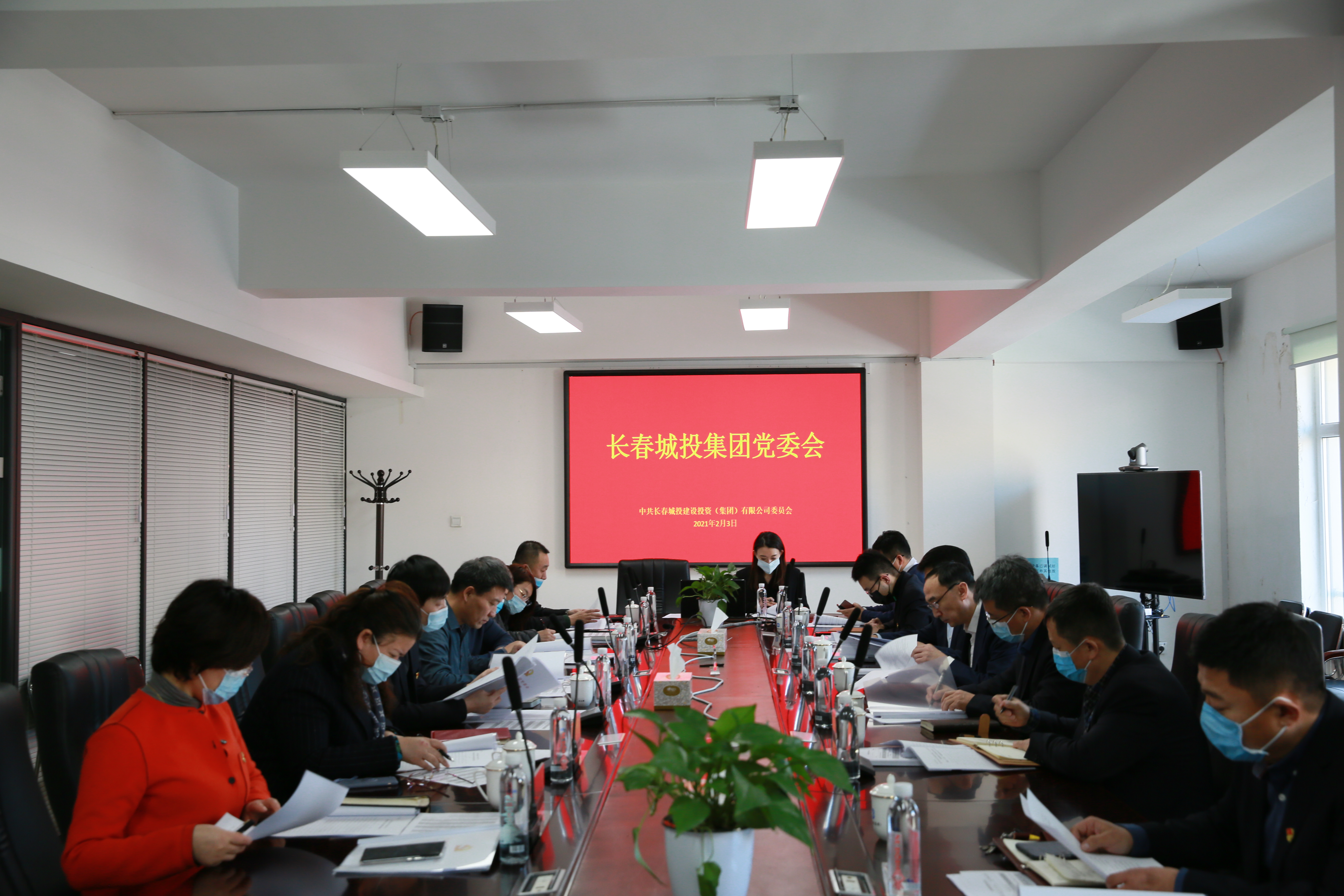 5001拉斯维加斯(中国游)有限公司-BinG百科