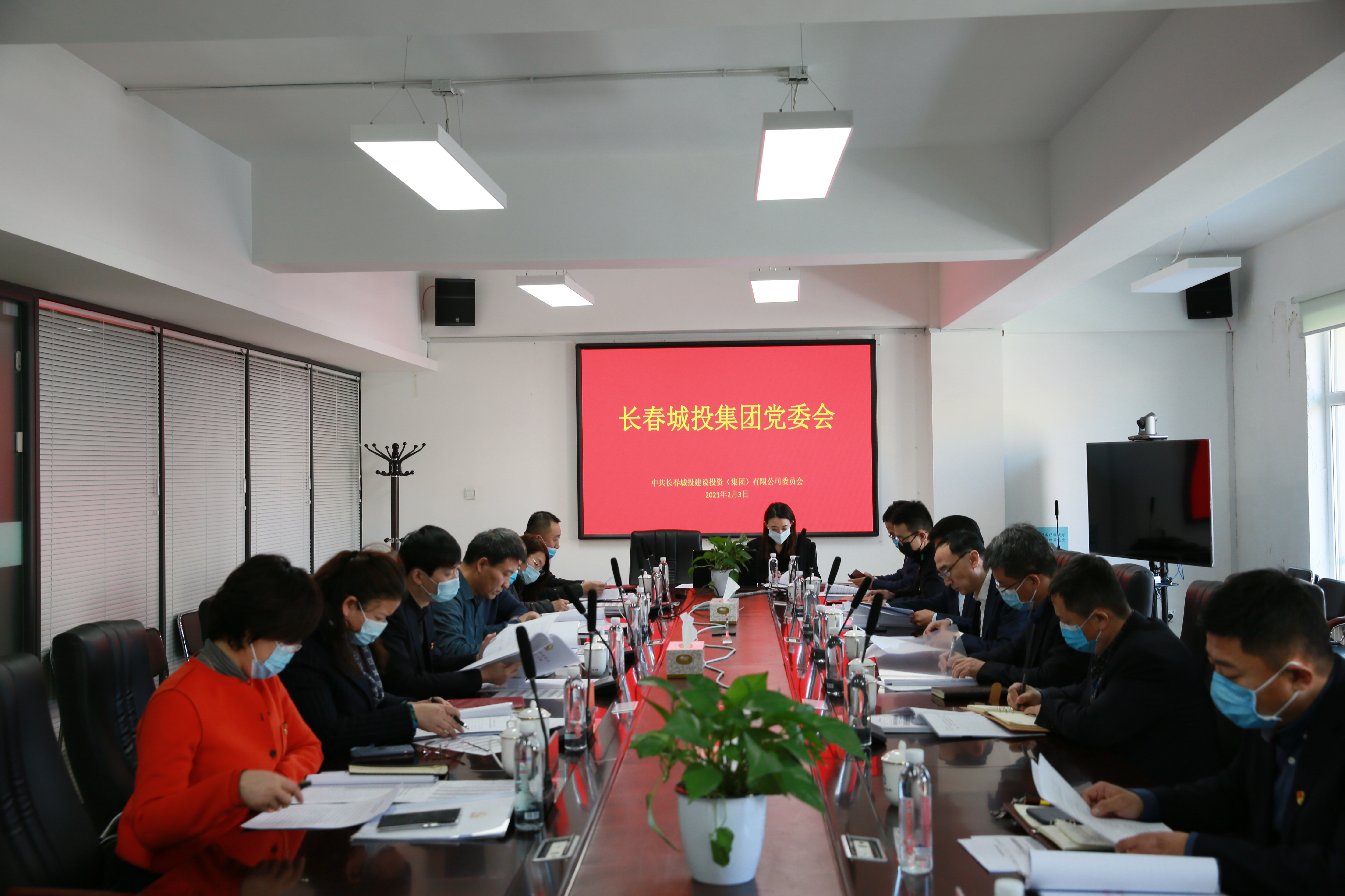 5001拉斯维加斯(中国游)有限公司-BinG百科