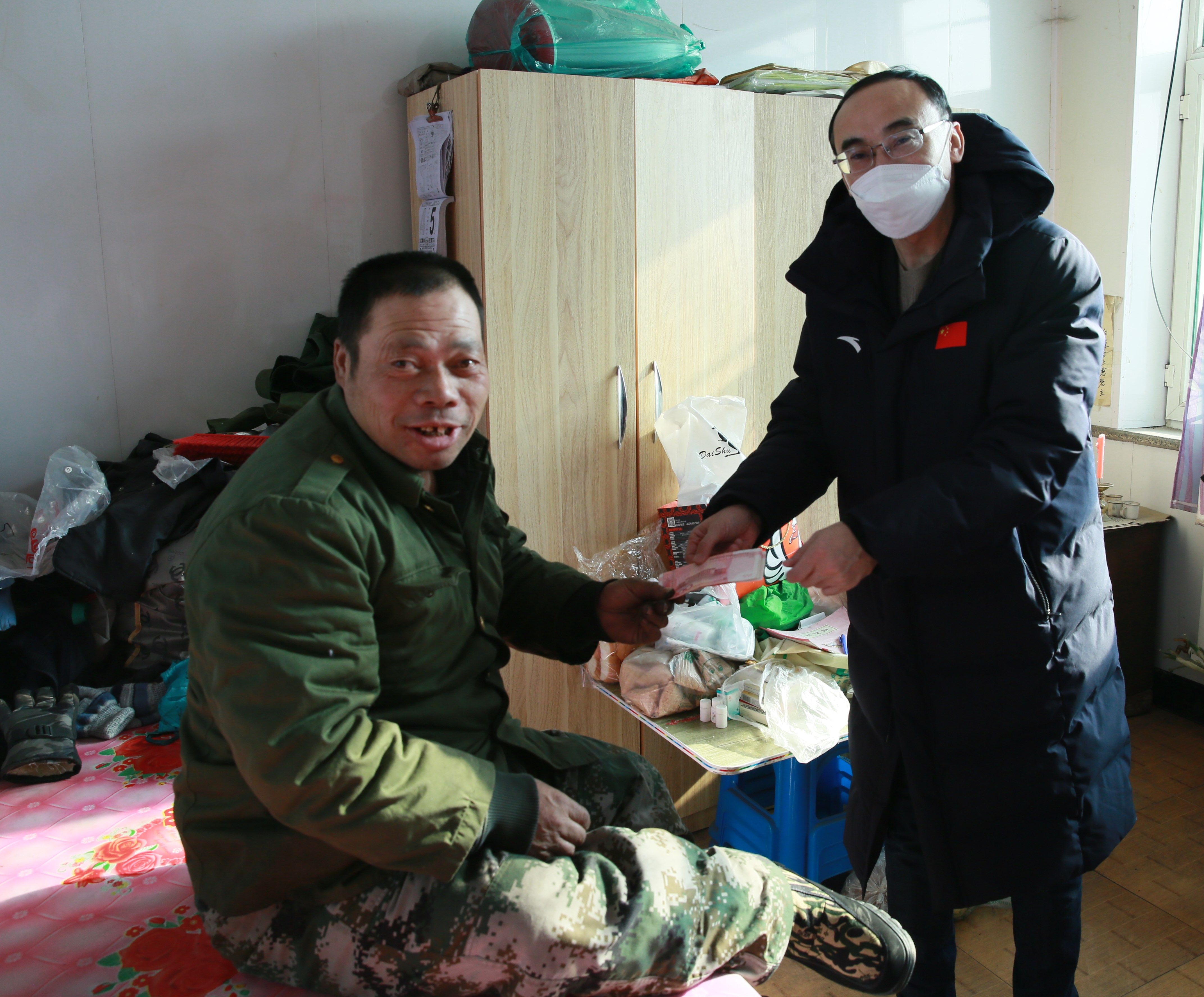 5001拉斯维加斯(中国游)有限公司-BinG百科