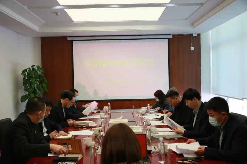 5001拉斯维加斯(中国游)有限公司-BinG百科