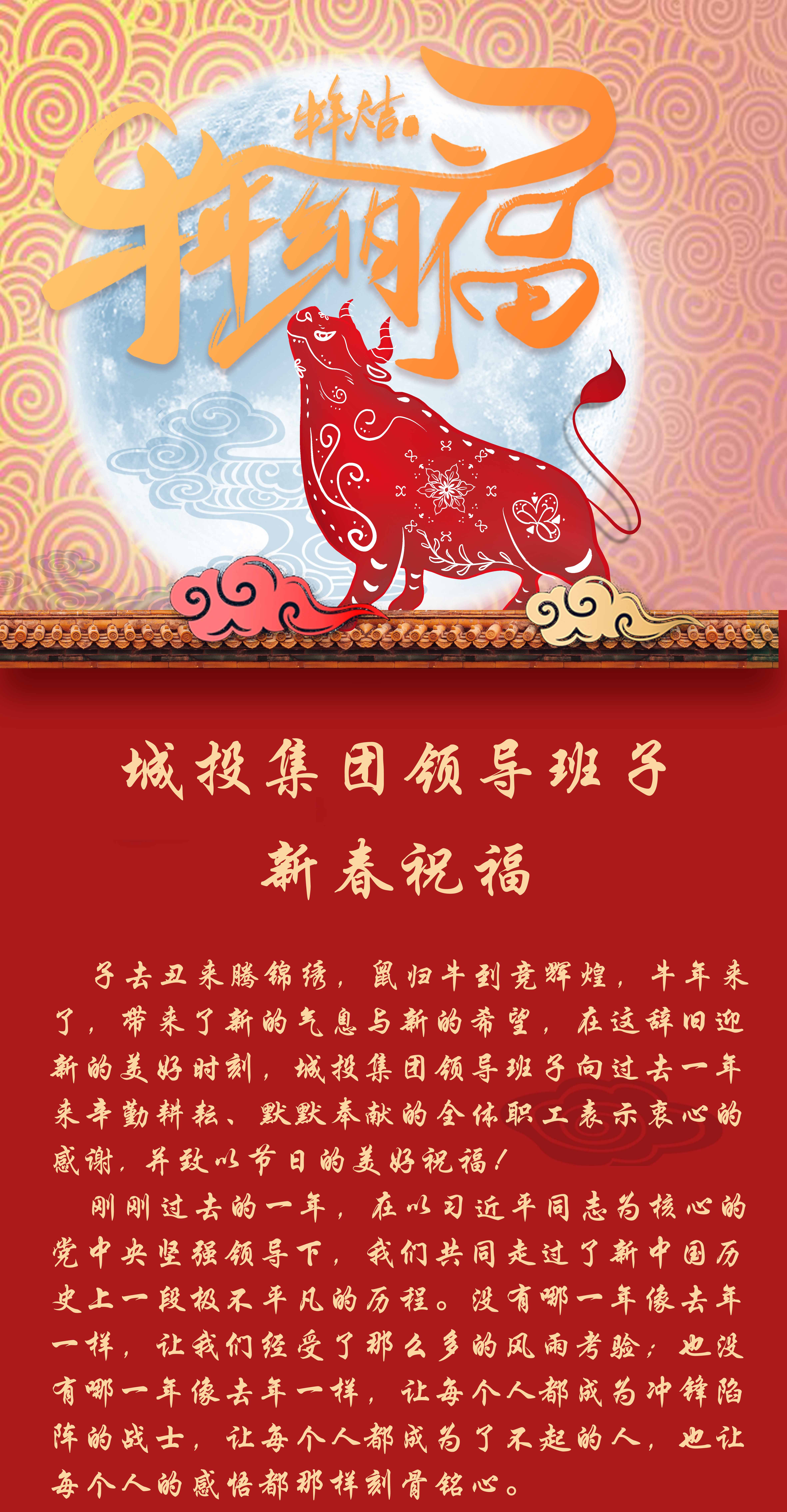 5001拉斯维加斯(中国游)有限公司-BinG百科
