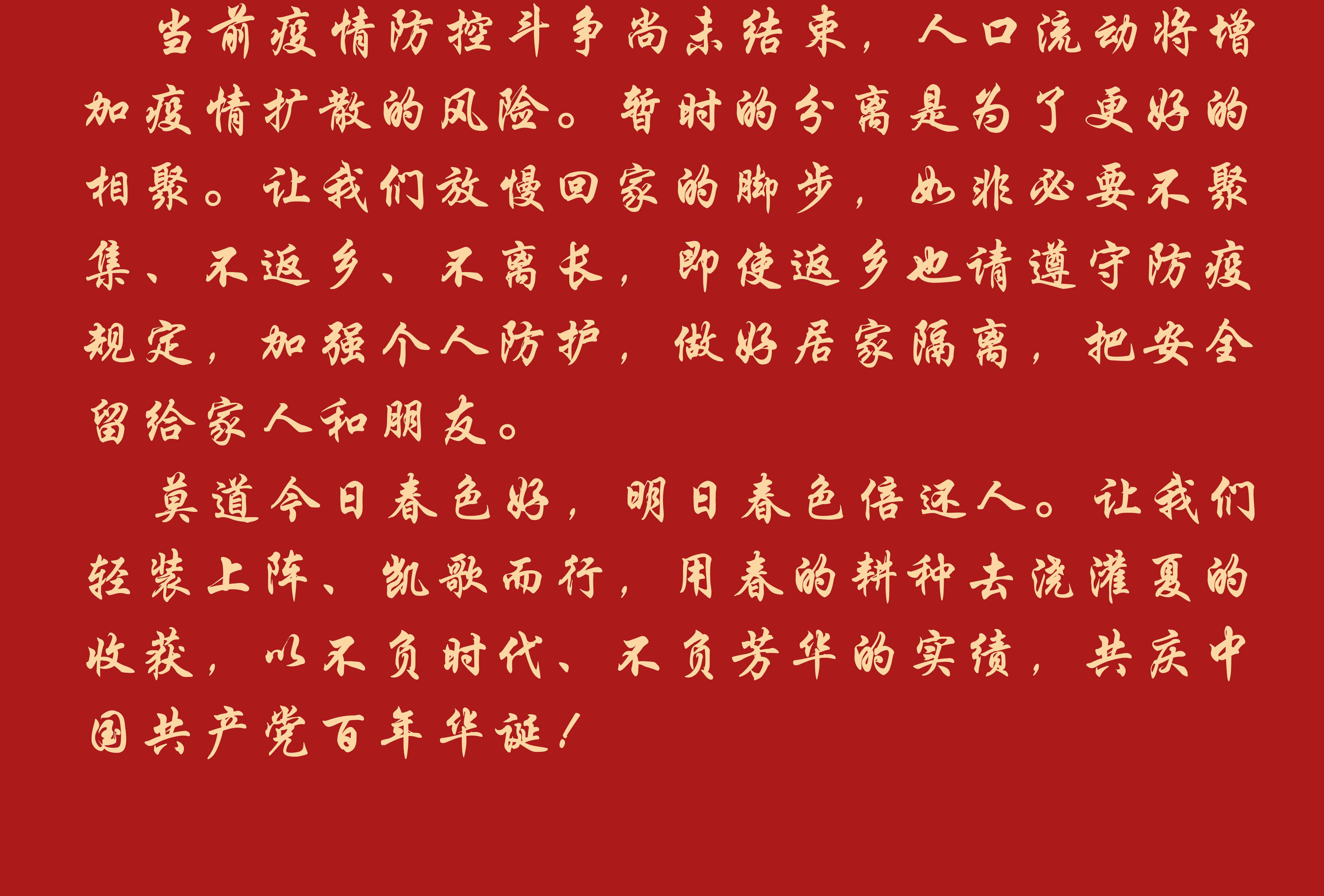 5001拉斯维加斯(中国游)有限公司-BinG百科