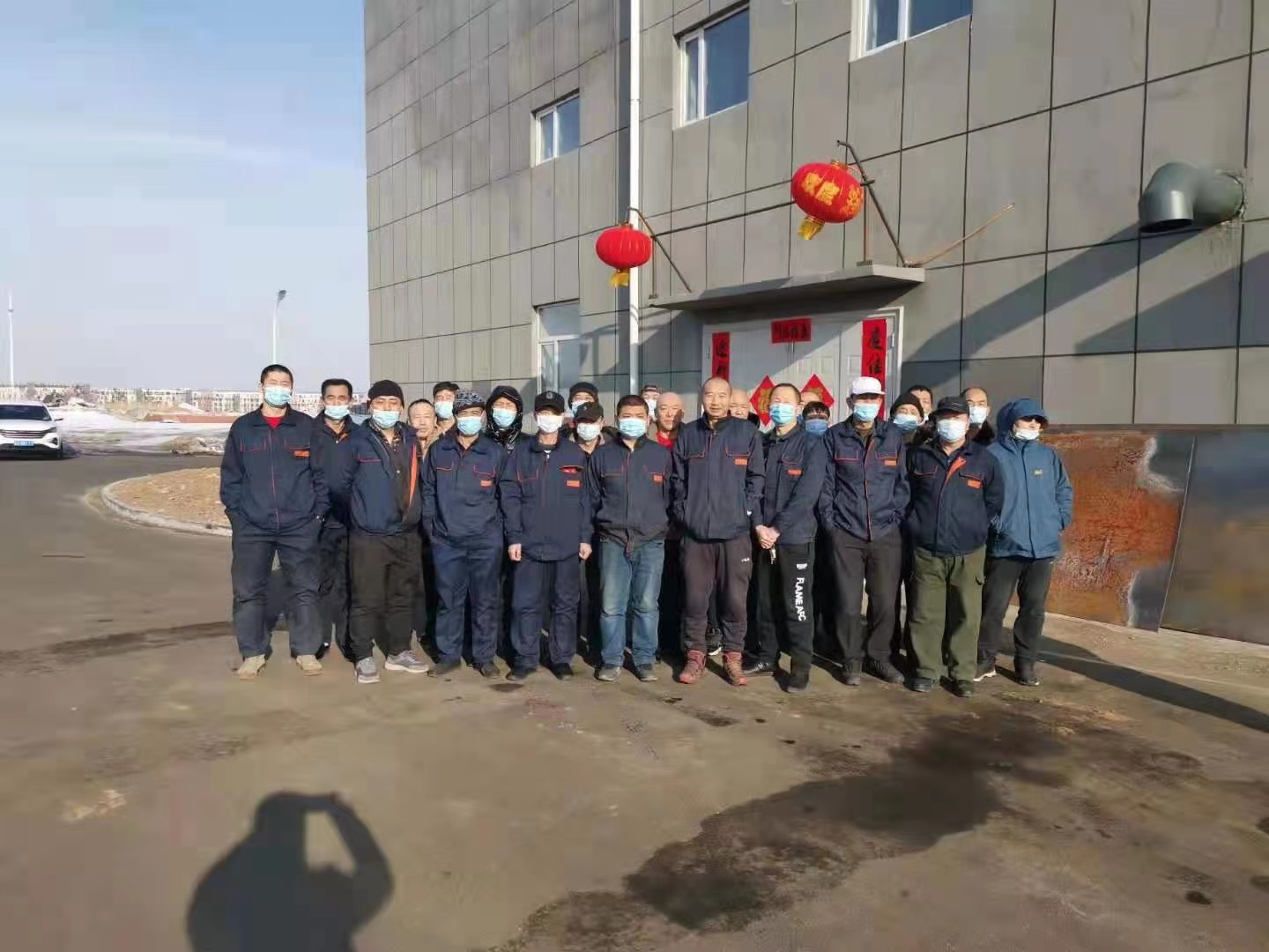 5001拉斯维加斯(中国游)有限公司-BinG百科