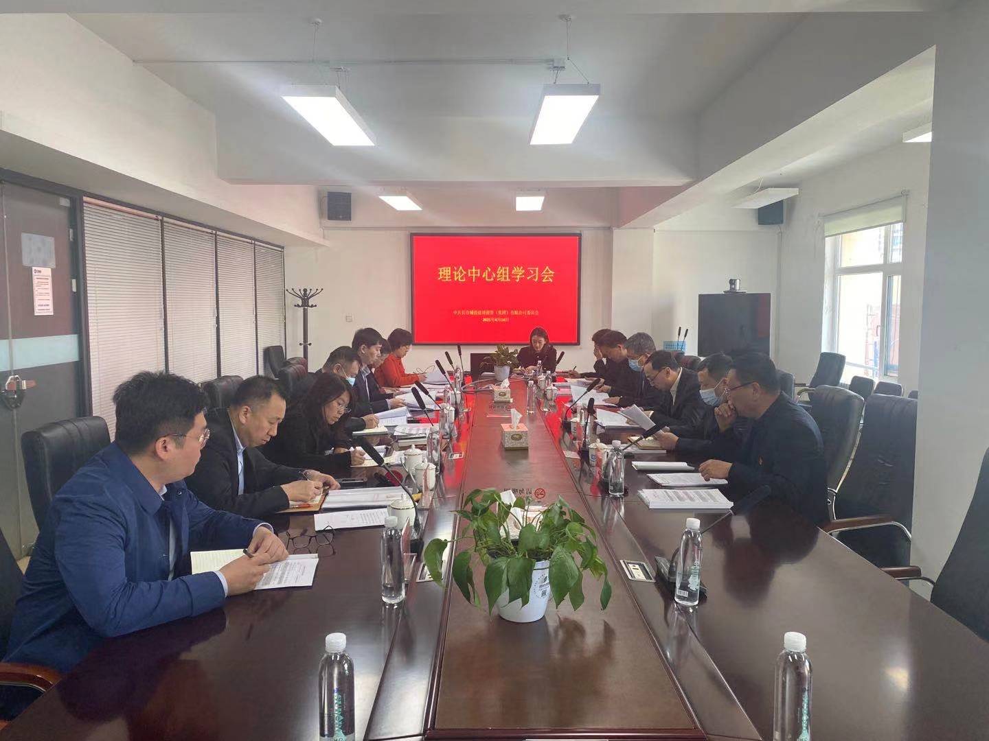 5001拉斯维加斯(中国游)有限公司-BinG百科
