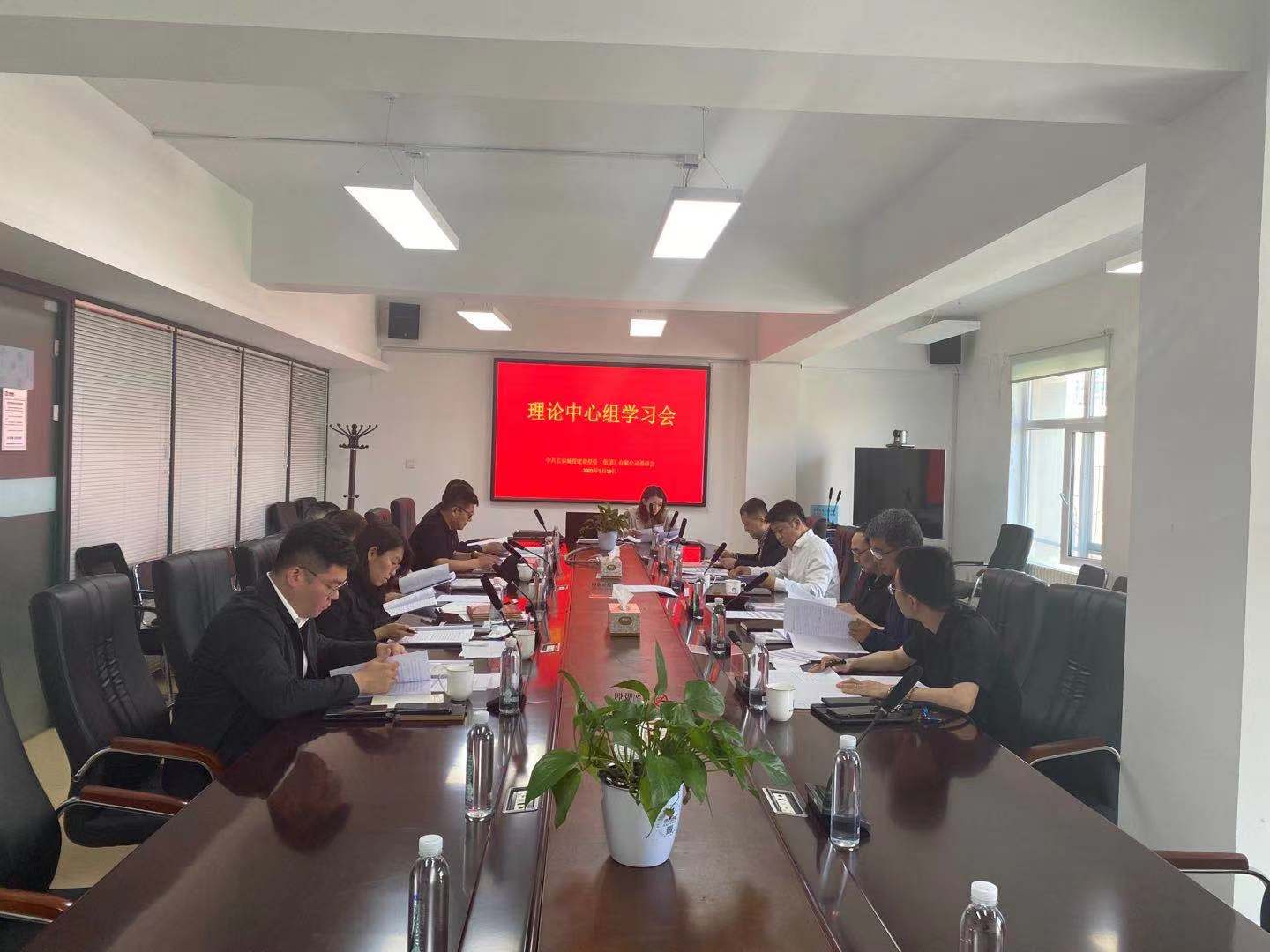 5001拉斯维加斯(中国游)有限公司-BinG百科