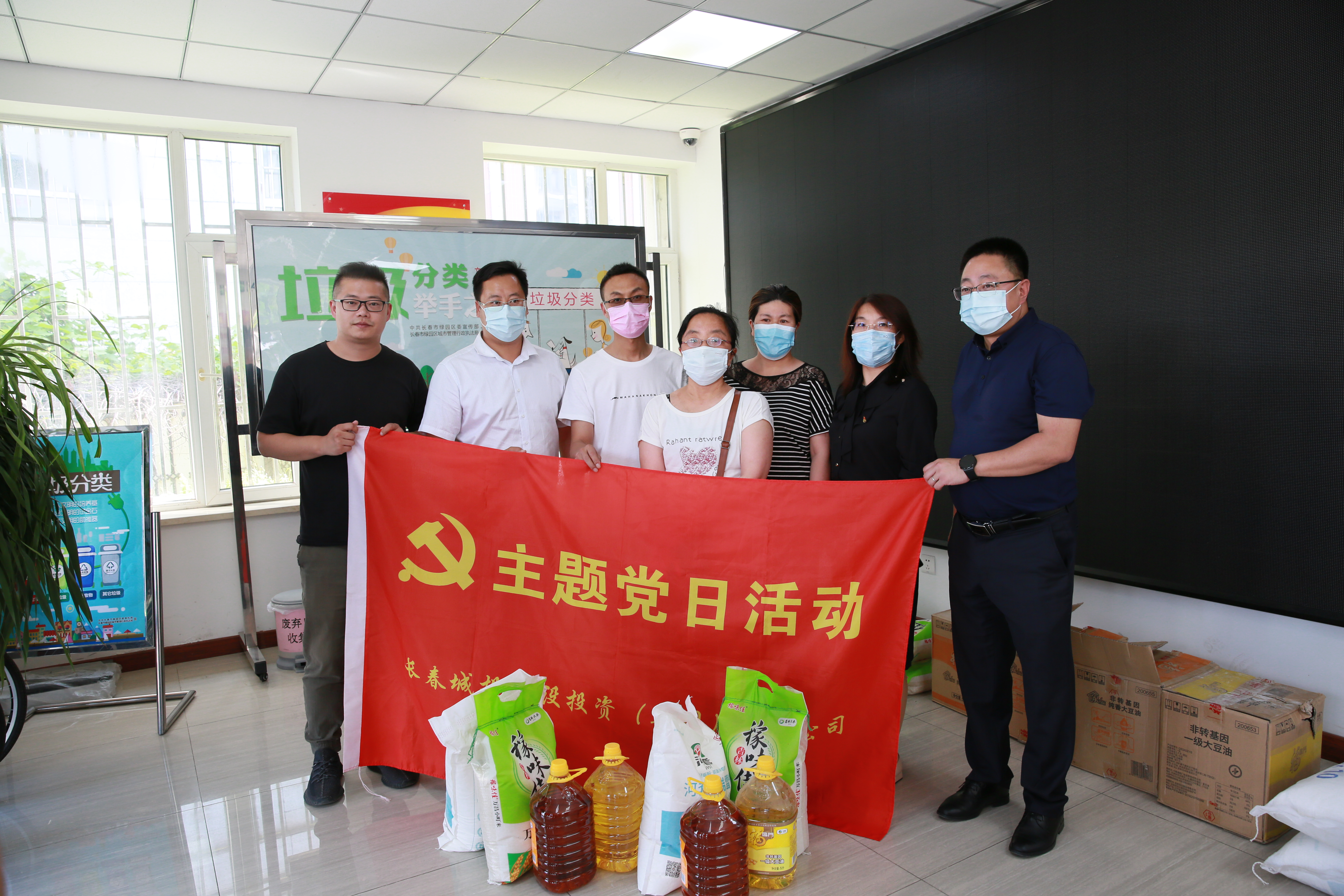 5001拉斯维加斯(中国游)有限公司-BinG百科