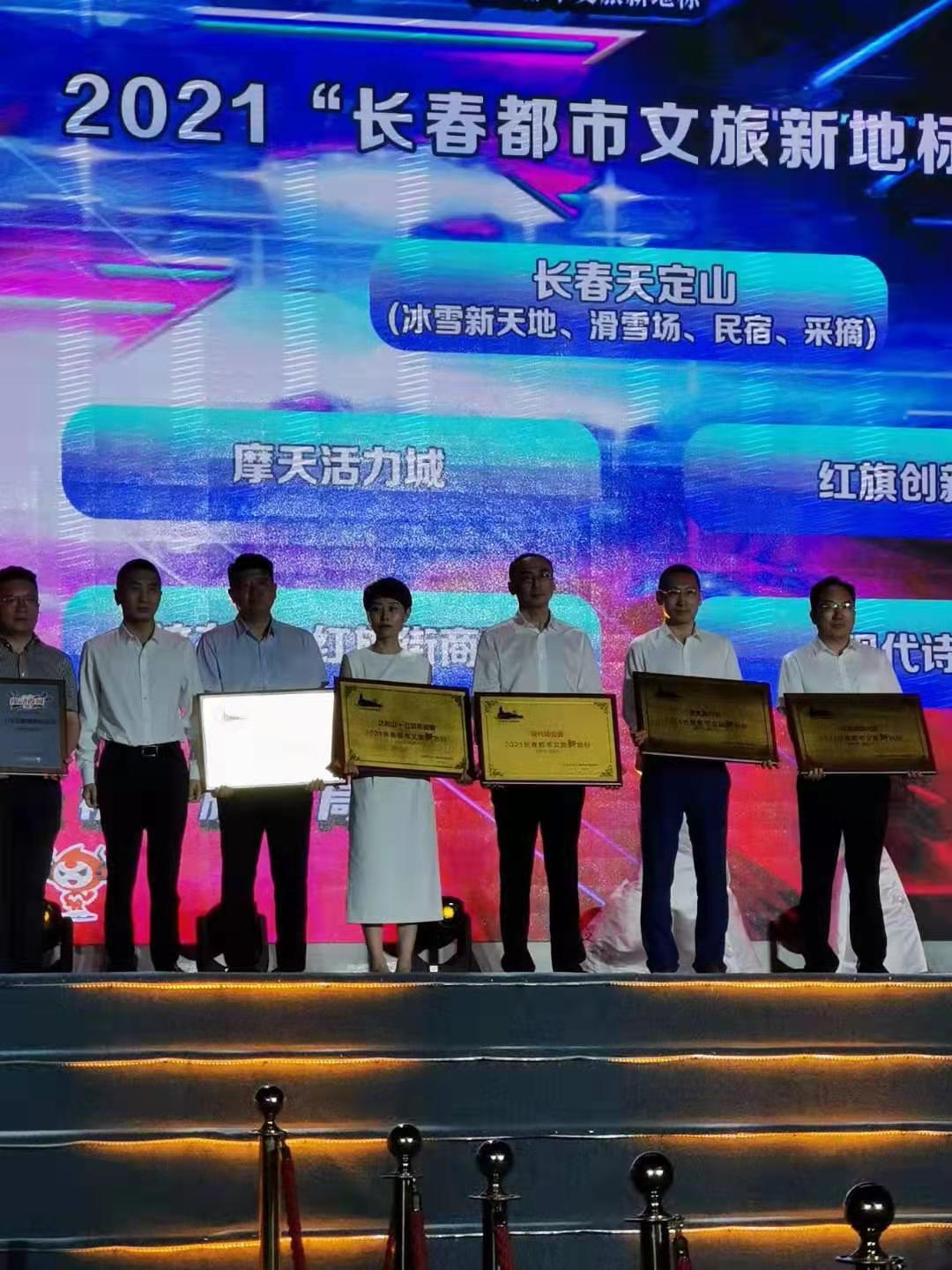 5001拉斯维加斯(中国游)有限公司-BinG百科