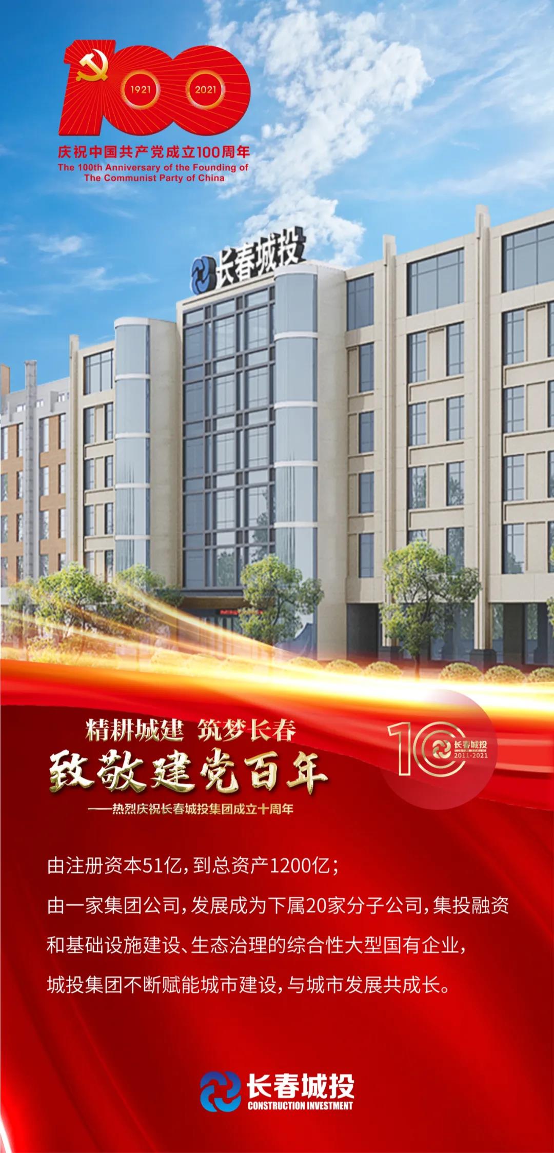 5001拉斯维加斯(中国游)有限公司-BinG百科