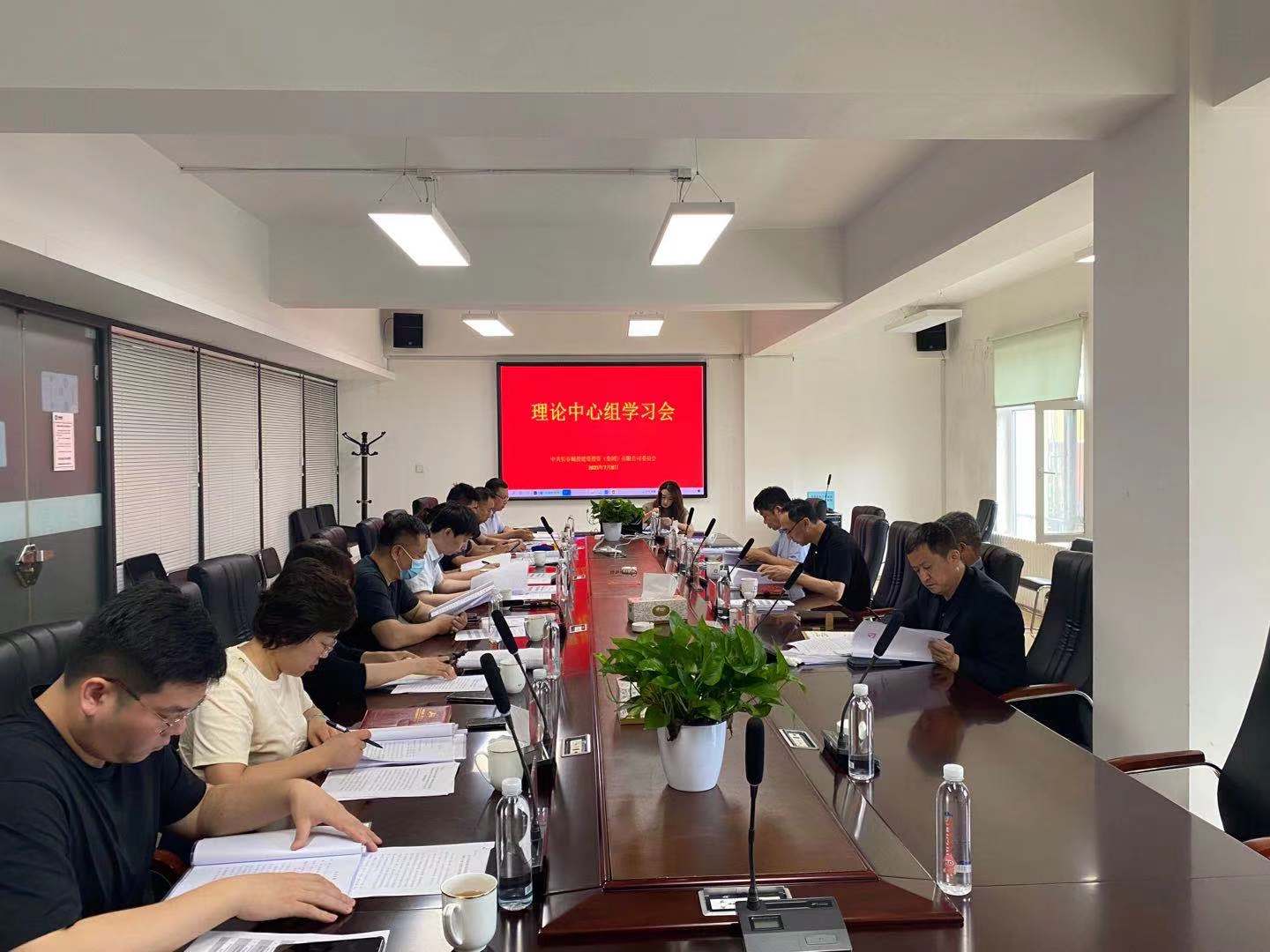 5001拉斯维加斯(中国游)有限公司-BinG百科