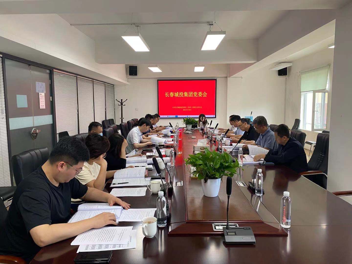 5001拉斯维加斯(中国游)有限公司-BinG百科
