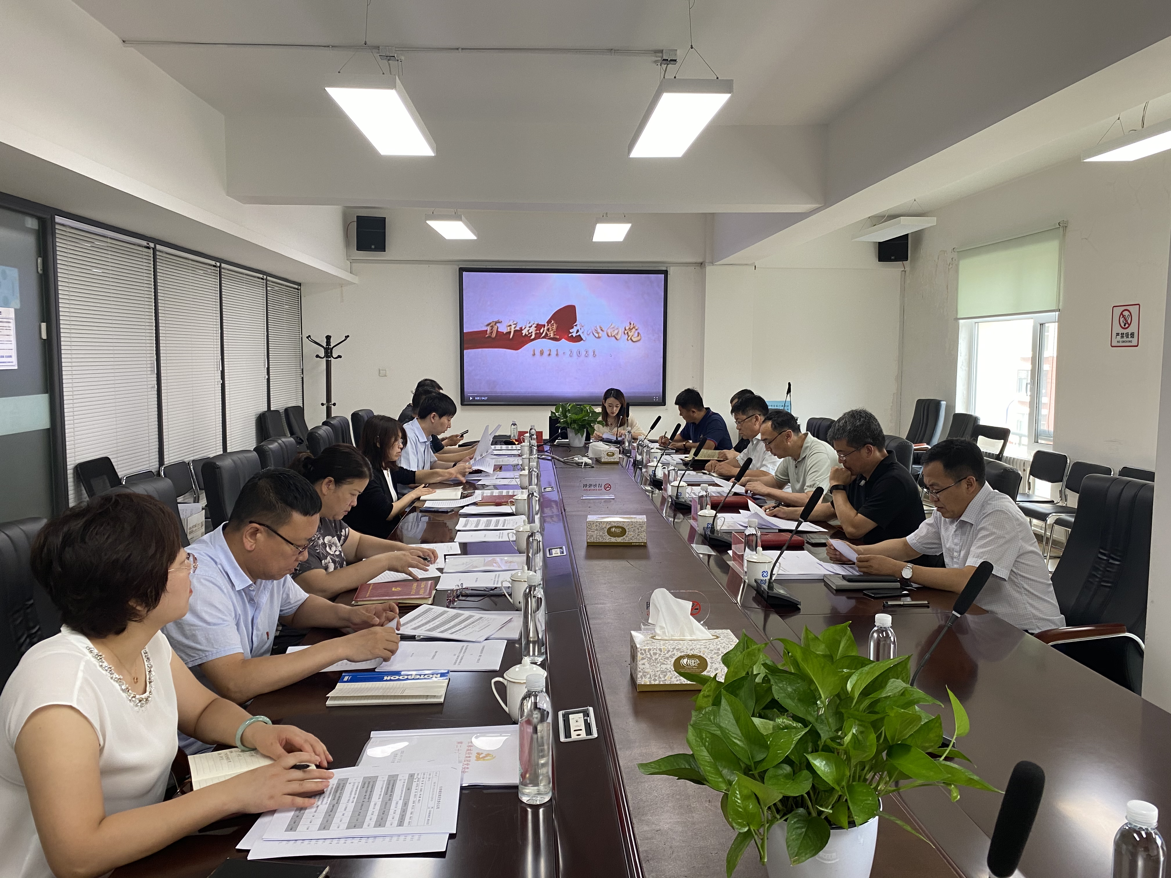 5001拉斯维加斯(中国游)有限公司-BinG百科