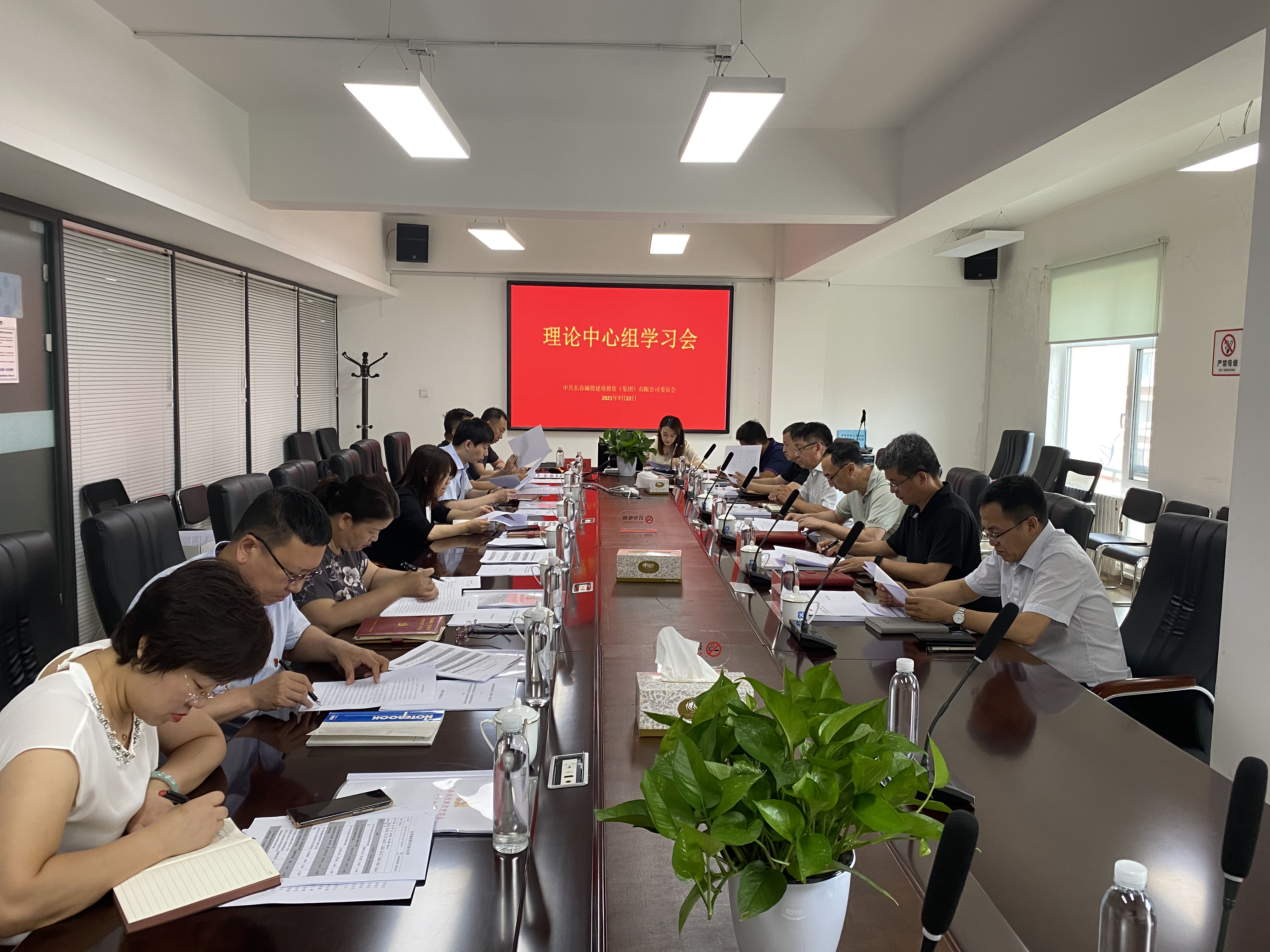 5001拉斯维加斯(中国游)有限公司-BinG百科