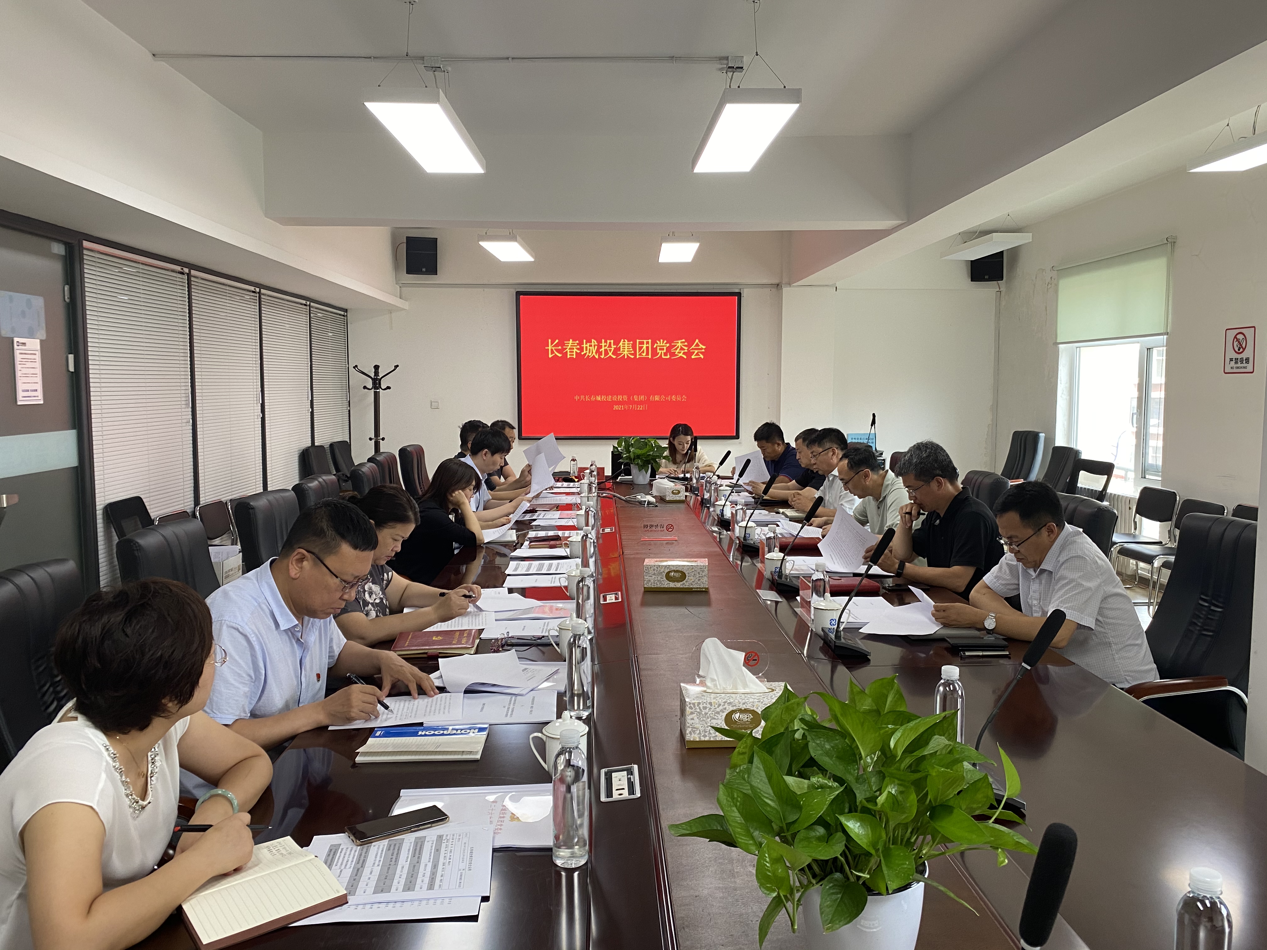 5001拉斯维加斯(中国游)有限公司-BinG百科
