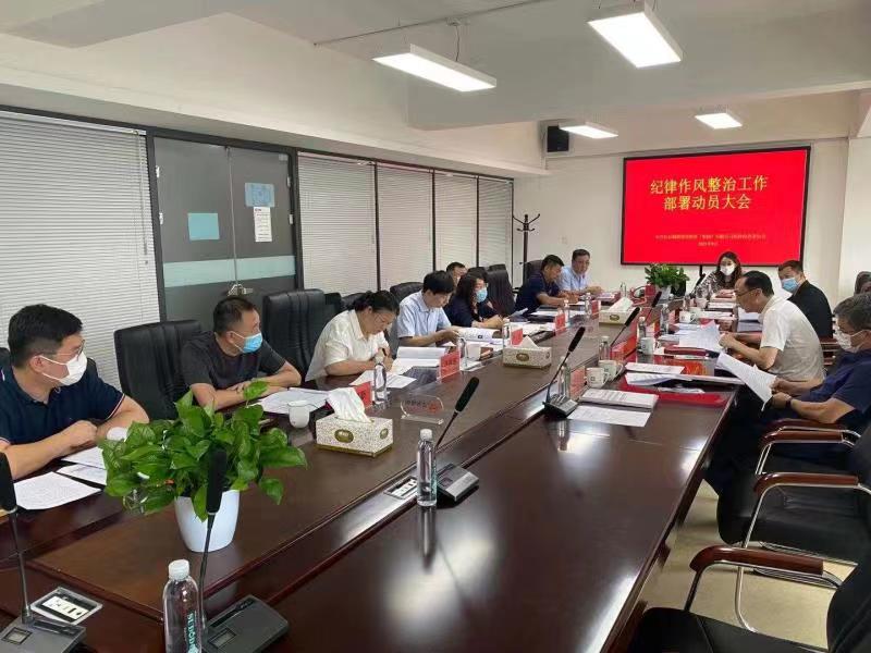 5001拉斯维加斯(中国游)有限公司-BinG百科