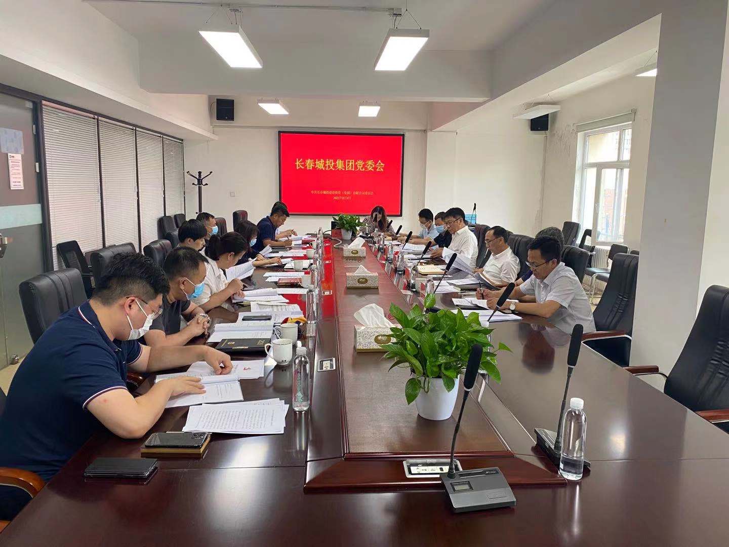 5001拉斯维加斯(中国游)有限公司-BinG百科