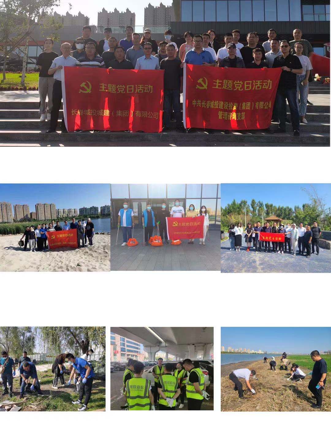 5001拉斯维加斯(中国游)有限公司-BinG百科