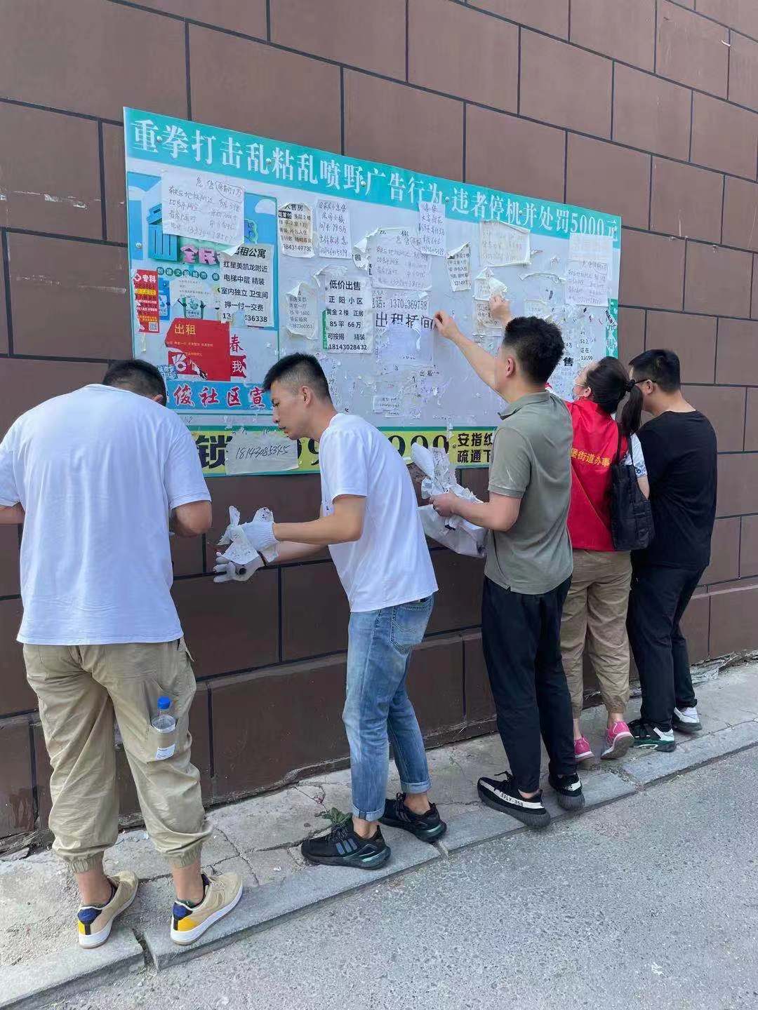 5001拉斯维加斯(中国游)有限公司-BinG百科