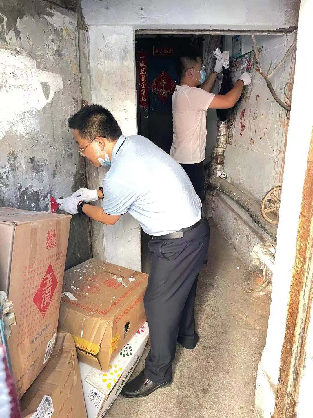 5001拉斯维加斯(中国游)有限公司-BinG百科
