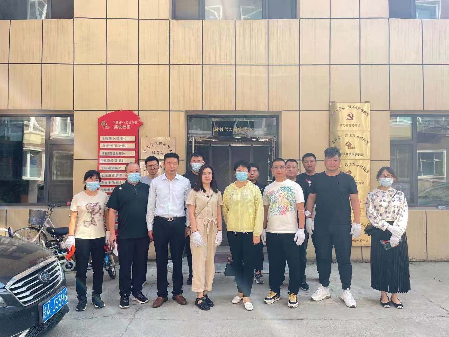 5001拉斯维加斯(中国游)有限公司-BinG百科
