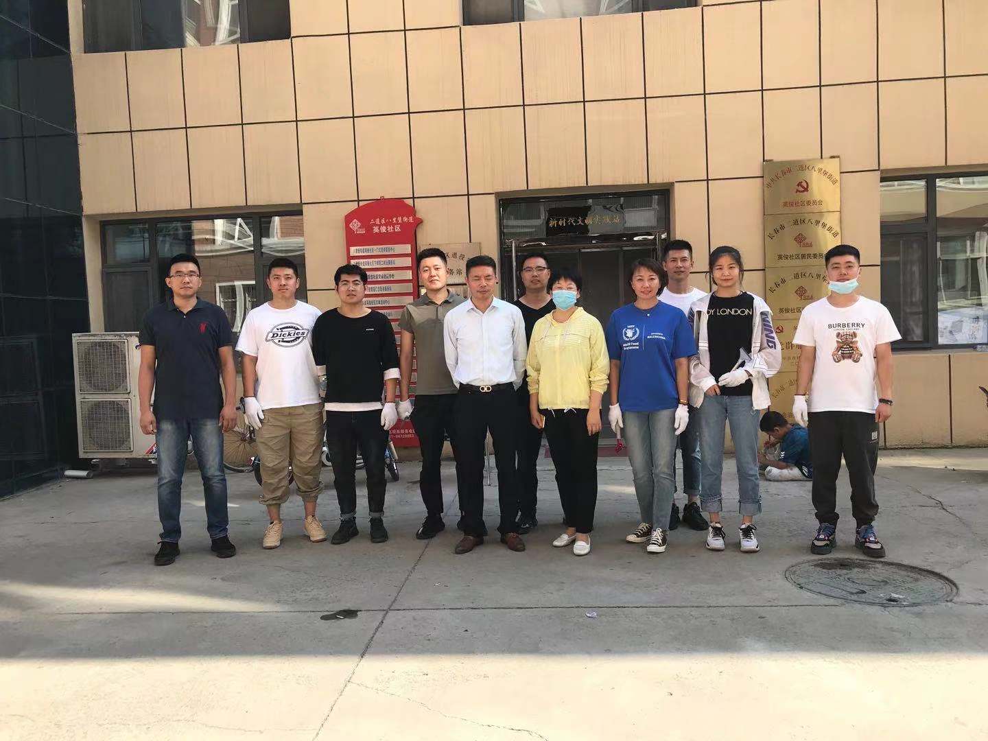 5001拉斯维加斯(中国游)有限公司-BinG百科