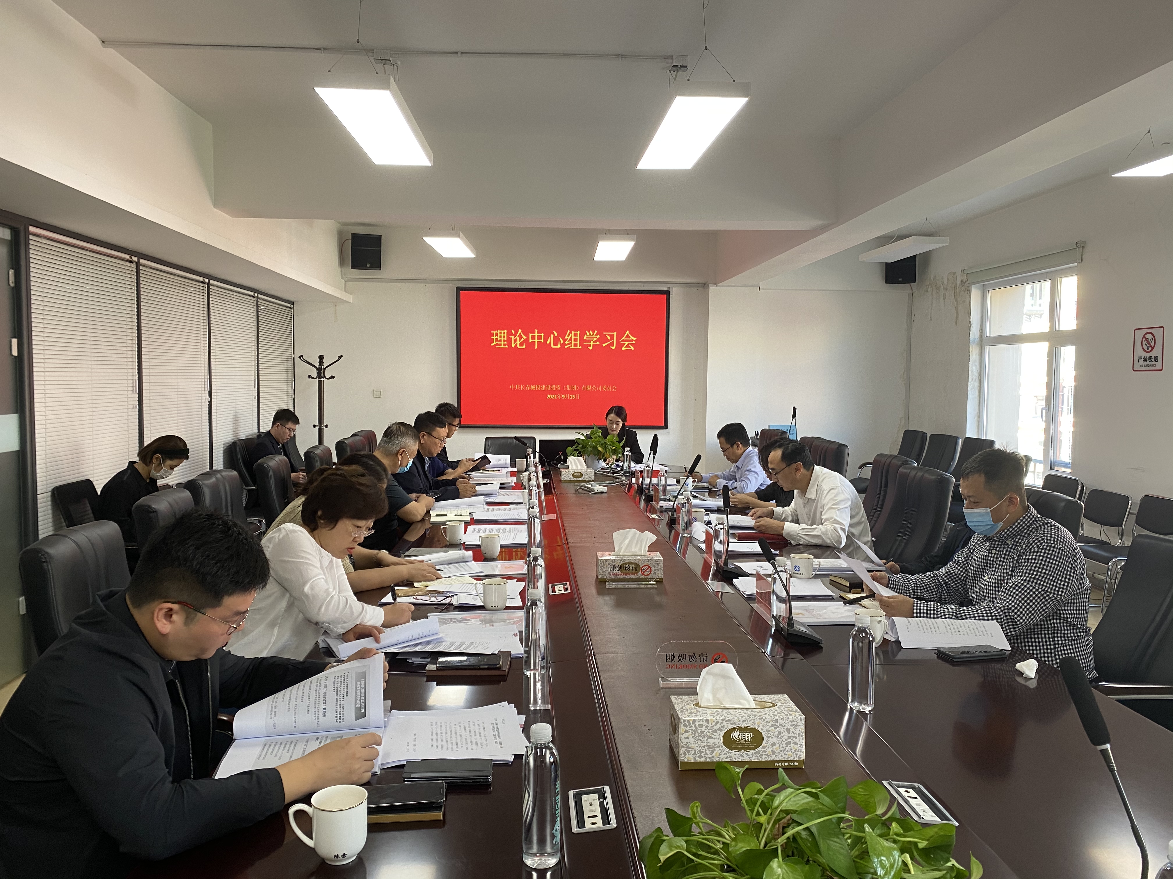 5001拉斯维加斯(中国游)有限公司-BinG百科