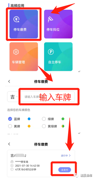 5001拉斯维加斯(中国游)有限公司-BinG百科